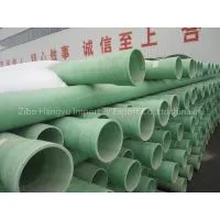 Fiberglass Reinforced Plastic(PP) Tube thumbnail-1