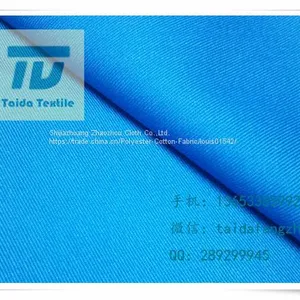 T/C90/10 45x45 84x54 63” thumbnail-1
