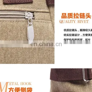 JL Bag17028 2017 Woman Bag Canvas Leisure Star Bag Modern Lady Bag thumbnail-6
