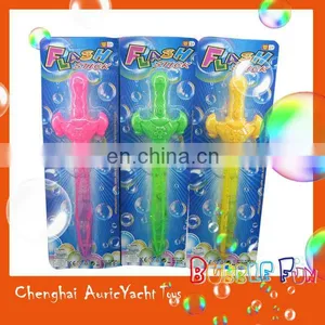 Luminous Big Bubble Sword ZH0903638 thumbnail-1