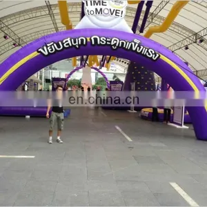 Colorful Advertising Inflatable Arch/Giant Inflatable Arch Price thumbnail-5