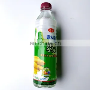 Custom Print Flexible Laminated Plastic Food Packaging Film Milk/beverage Shrink Film thumbnail-5