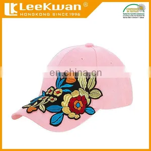 Rose Embroidery Patch thumbnail-3