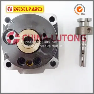 Head Rotors 1 468 334 675 for Volkswagen/hydraulic Head thumbnail-4