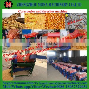 Automatic Prices of Corn Sheller/electrical Corn Sheller/maize Thresher thumbnail-3