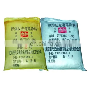 Hot Melt Reflective Road Marking Thermoplastic Paint thumbnail-1