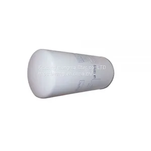 Mengma Supply Mann External Oil Separator LB1374-2 for Mann Compressor Parts thumbnail-5