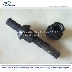 High Quality Reid Bar for Reidbrace System/concrete Anchor Systems thumbnail-5