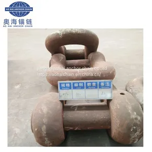 Jiangsu Factory Marine D Type End Anchor Shackle for Sale With CCS thumbnail-2