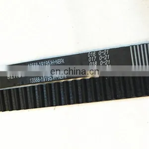 Wholesale Timing Belt For Land Cruiser 1HZ 13568-19195 92RU25 thumbnail-1