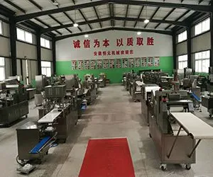 Suzhou Hengyuan Food Machinery Co., Ltd. company overview - view 2 thumbnail