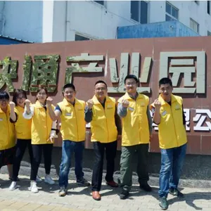 Anhui Kuitong company overview - view 1 thumbnail