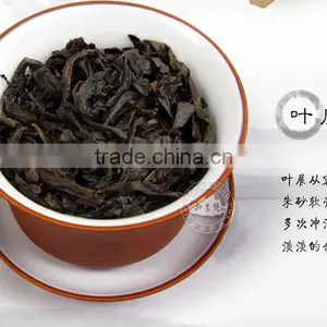 Premium Dahongpao,Big Red Robe,Wiyi Oolong Tea thumbnail-2