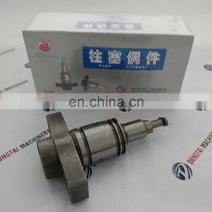 Plunger SAY110PN47A (PN11) thumbnail-2