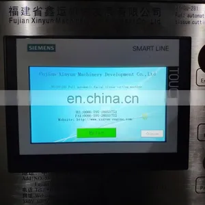 Automatic Face Tissue Cutting Machine thumbnail-3