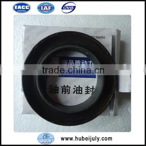 DCD Chaochai Engine Part Front Oil Seal 6102.02.90A Rubber Oil Seal thumbnail-1