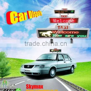 Outdoor Led Car Display thumbnail-1