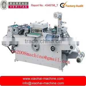 WQM-320G Adhesive Label Die Cutting Machine thumbnail-1
