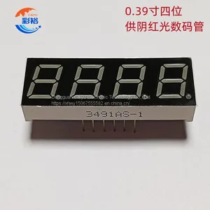 High Quality Supplier of LED Nixie Tube Red Light Nixie Tube thumbnail-2