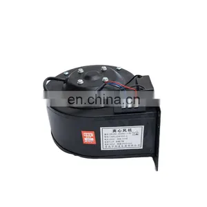 ZBL 133mm Air Purifier Range Hood Centrifugal Blower Fan thumbnail-1