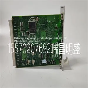 Module Spare Parts 560CMU05 thumbnail-1