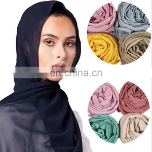 Muslim Women Chiffon Hijab thumbnail-1