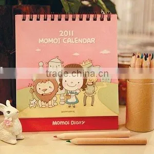New Style Calendar 2011 thumbnail-1