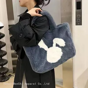 34Autumn and Winter Plush Bag Square Large Capacity Tote Women's Bag Soft Handbag Shoulder Cute Rabbit Pattern Fashion Fur Bag Wholesale thumbnail-1