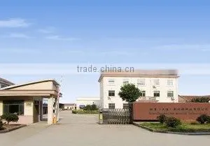 Zhimo(Shanghai)New Material Technology Co., Ltd. company overview - view 1 thumbnail