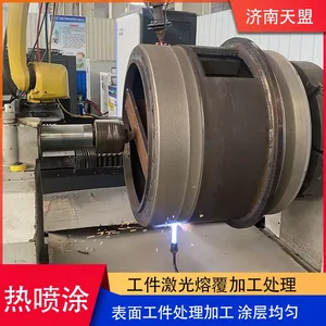 Workpiece Surface Treatment Laser Cladding Processing Coating Uniform Anti-corrosion Wear-resistant Fine Work thumbnail-1