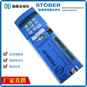 In-stock STOBER Servo Controllers MDS5110A/L 11KW and SDS5015A/L 1.5KW thumbnail-1