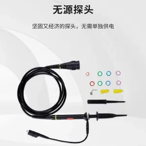 SIGLENT Probe PB470/PP510/SP3050A/CP4050/CP6030 Oscilloscope Probe/passive Probe/current Probe/differential Probe thumbnail-1