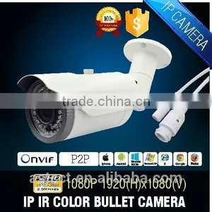 Network 1080P H.264 HD P2P Color SONY IMX322 Varifocal IR Bullet CCTV IP Camera IP66 thumbnail-1