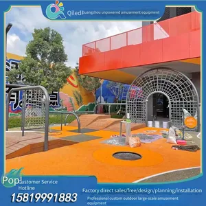 Customizable Large Outdoor Shaped Stainless - Steel Slides for Children's Playground Equipment in Communities, Parks and Scenic Areas thumbnail-1