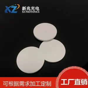 LP770nm Filter: Near Infrared Precise Filtering, Preferred for Scientific Research and Industrial Testing thumbnail-1