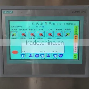 Drink/juice Pasteurization Machine thumbnail-2