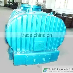 Blower Impeller thumbnail-1