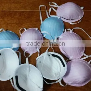 Colour N95 Respirator Surgical Face Masks thumbnail-1