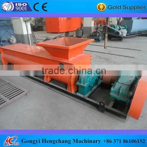 Raw Materials and Binder Mixer/ Double Shaft Mixer thumbnail-1