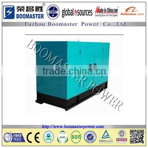 With Cummins Engine Super Silent Diesel Engine 30kva Generator thumbnail-1