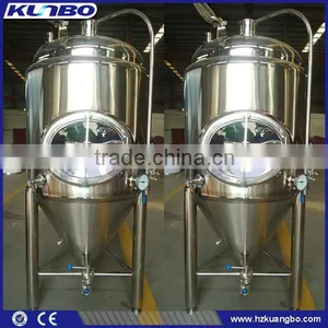 500L Beer Home Brewing Equipment thumbnail-1