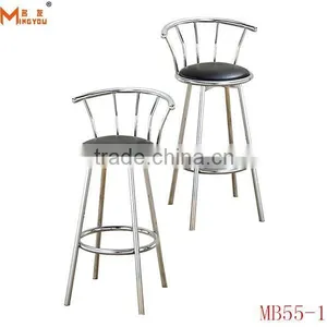 Hole Back Rotatable and Adjustable Barstool thumbnail-1
