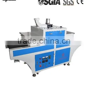 UV Varnish Machine thumbnail-1