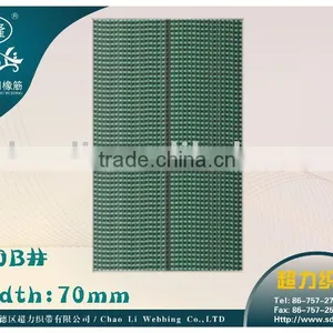 170B# Sofa Webbing thumbnail-1