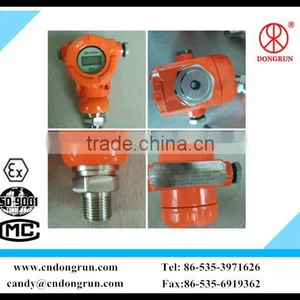 China Made DRCM-99 Magnetostrictive Fuel Level Sensor/level Indicator for Bitumen Tank thumbnail-4