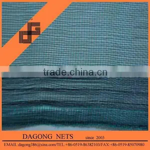 100% NEW Hdpe Circular Net thumbnail-1