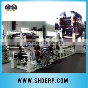 PVC Plastic Rigid Sheet Production Machine thumbnail-1