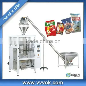 Milk Powder Packing Machine Made in China thumbnail-1