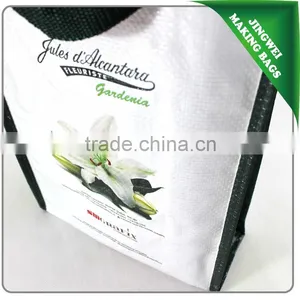 Wholesale Customized Cheap pp Woven Bag With Good Quality thumbnail-5