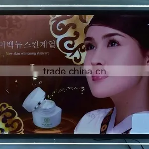 Edgelight RGB Crystal Led Light Box Latest Technology thumbnail-6